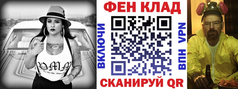 Купить где  Павловская  Amphetamine VHQ 